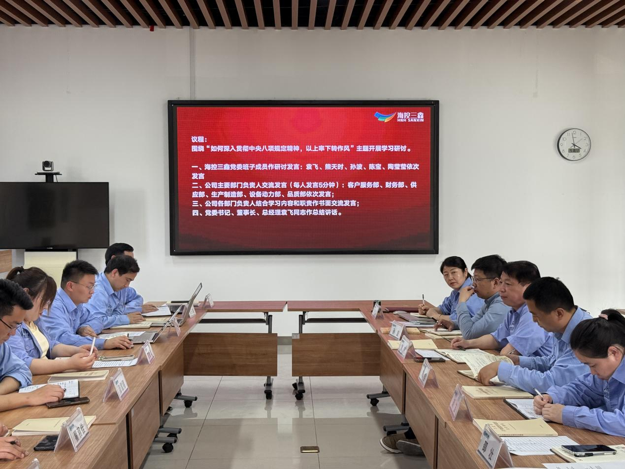 圖片 3.png