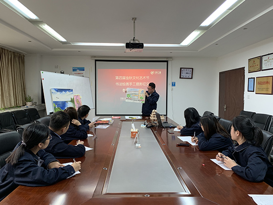 書(shū)畫(huà)手工攝影征文比賽ps.jpg