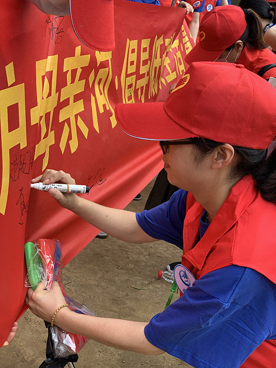 倡議簽名ps.jpg