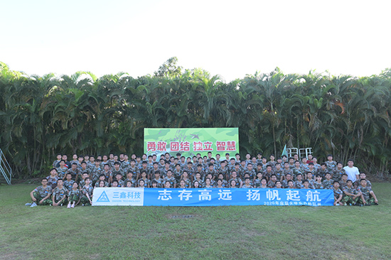 微信圖片_20200727165452ps.jpg