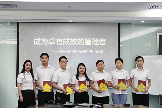 網(wǎng)站4ps.jpg